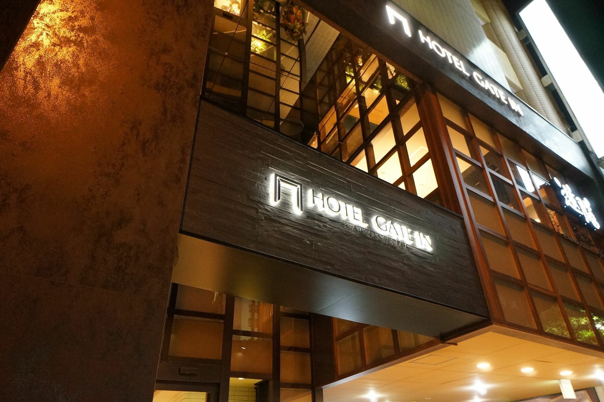 Hotel Gate In Καγκοσίμα Εξωτερικό φωτογραφία