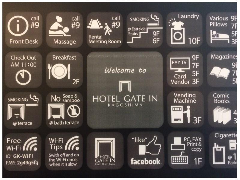 Hotel Gate In Καγκοσίμα Εξωτερικό φωτογραφία